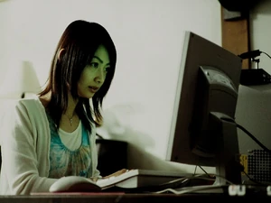 Miyuki Yoshinaga 3.jpg (91 KB)