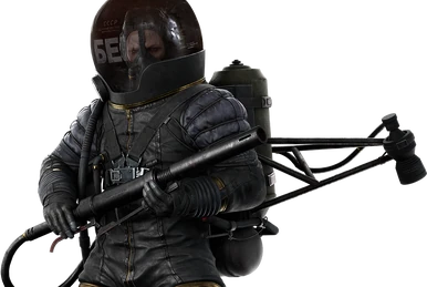 The End (Metal Gear) | Villains Wiki | Fandom