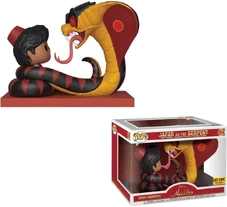 Snake Jafar Funko Pop Figure.