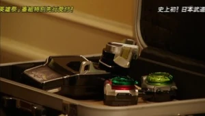 Vlcsnap-2013-11-17-14h06m22s82.jpg (17 KB) Takatora's Sengoku Driver, Melon Lockseed and Suika Lockseed.
