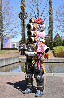 Koinobori Grumer