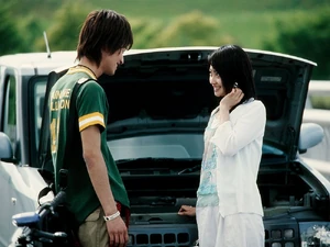 Miyuki Yoshinaga 2.jpg (113 KB)