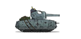 Living tank (formerly)