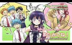 Akane Hiyama | Villains Wiki | Fandom