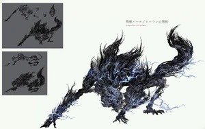 Concept art of Darkbeast Paarl.