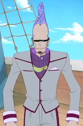 Eric Anime Infobox