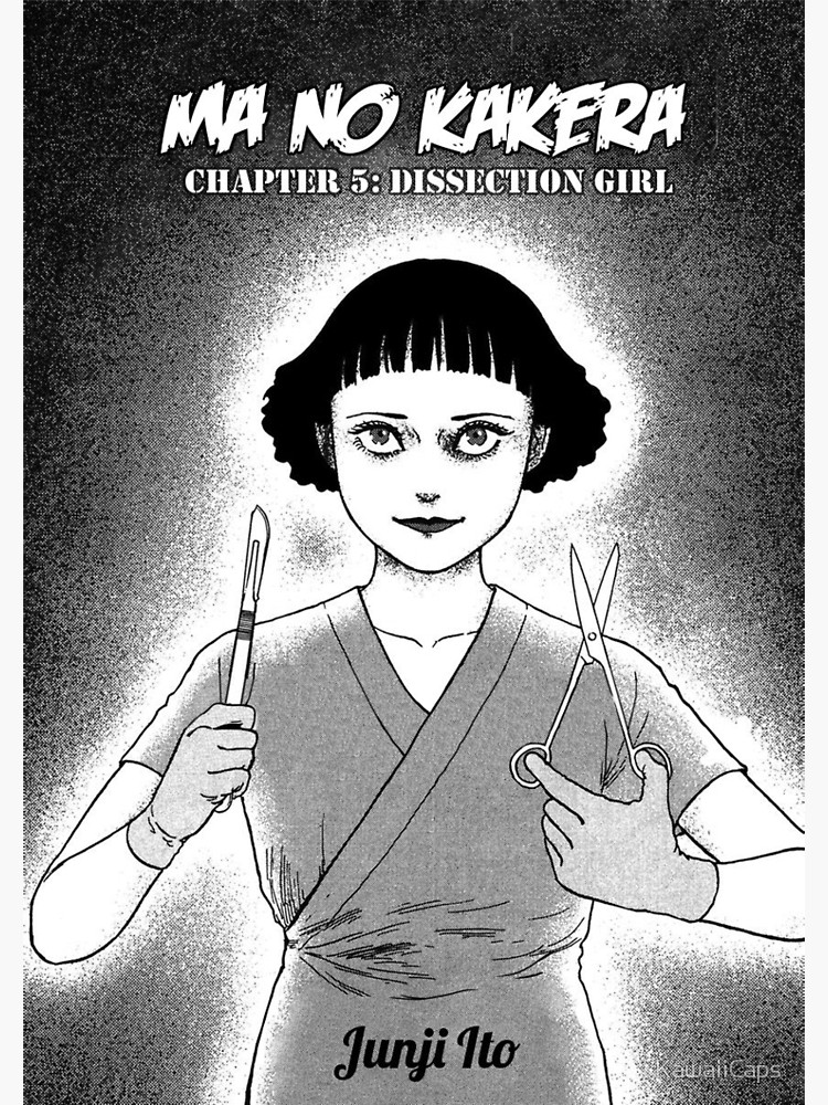 Kuriko, Junji Ito Wiki