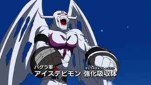 IceDevimon (Enhancement Absorbent).png (581 KB)