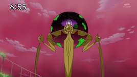Globe