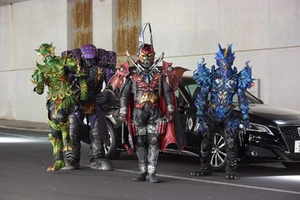 Another Kiva with her Arms monster summons.