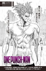 Chapter 99 ver 2OPM