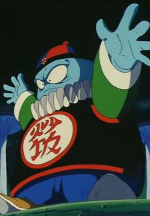 Emperor Pilaf wish to the eternal dragon