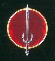 Hinokagutsuchi sword