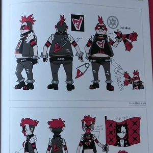 Team Yell Villains Wiki Fandom