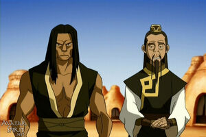 Xin Fu with Master Yu.