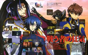 Akito the Exiled Shin, Akito, Lelouch and Suzaku