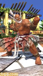 Jinpachi Mishima - Tekken Wiki - Neoseeker