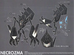 Concept art of Necrozma.