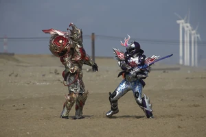 Gammaizer Fire 3.jpg (235 KB) Gammaizer Fire fighting Deep Specter.