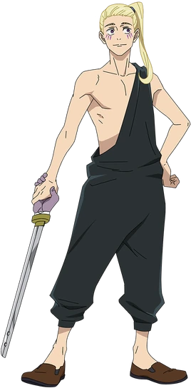 Haruta Shigemo Infobox