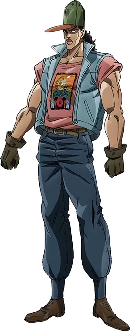 Oingo FullBodyRender