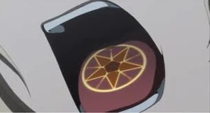 Alois's Contract Mark.jpg (5 KB) Alois's Contract Mark.