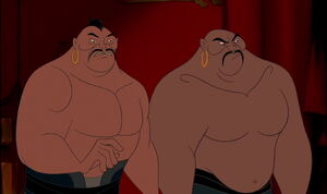"Concubines." "Ugly-lady concubines."