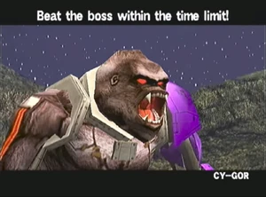 Gy-Gor's appearance in the videogame.
