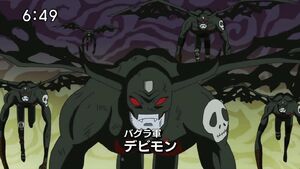 Devimon, Villains Wiki