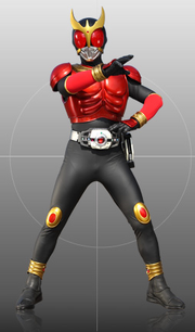 KRD-Decade Kuuga