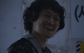 Ryu Dae-yeol
