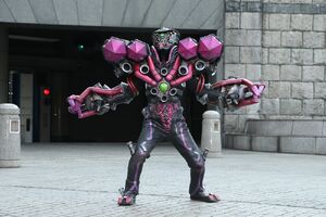 Shoot Roidmude 1