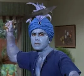 The Blue Djinn