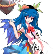 Scarlet Wheater Raphsody