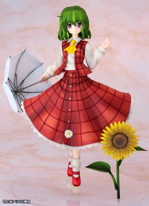 Griffon kazami yuka02.jpg (56 KB)