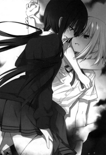 Being sexually harassed by Kurumi.