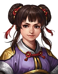 Romance of the Three Kingdoms: The Legend of Cao Cao portrait.