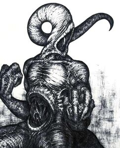 Nyarlathotep, the Crawling Chaos.