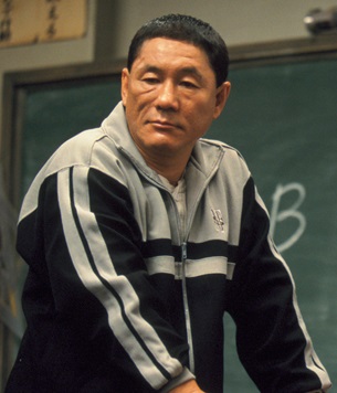 takeshi kitano battle royale