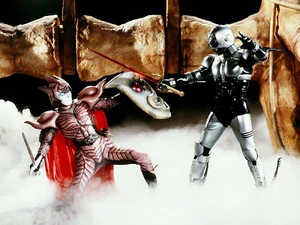 Bilgenia fighting Shadow Moon.