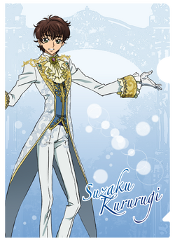 Suzaku Kururugi, Villains Wiki