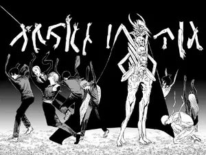 Chainsaw Man Manga Panel Darkness Devil reveals itself.webp (154 KB)