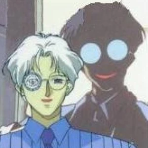 Professor Tomoe