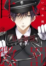 PictureG2.jpg (16 KB)