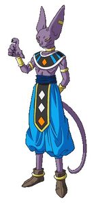 !Beerus