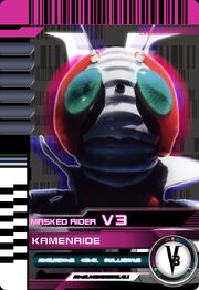 Kamen Ride V3