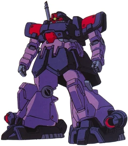 MS-09F/trop Dom Tropen