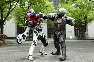 Future Roidmude Spider.jpg (252 KB) Spider-Type Future Roidmude vs. Kamen Rider Deadheat Mach