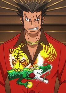 Tigre as he appears in the anime.