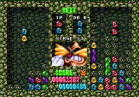 Dr Robotnik Mean Bean Machine